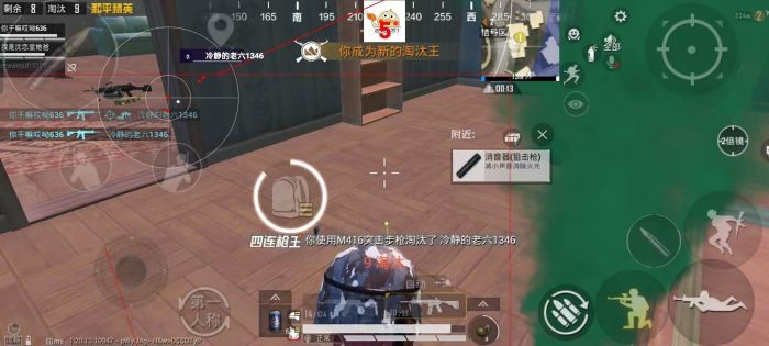 和平精英辅助输了会掉分吗（和平精英输比赛会掉分吗）